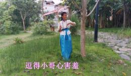贵州山歌《逗得小哥心害羞》在线观看与下载,体验原汁原味的山歌魅力 贵州山歌《逗得小哥心害羞》在线观看与下载,体验原汁原味的山歌魅力