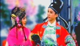 张万郎与休丁香