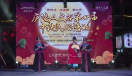 吉安采茶戏《审舅舅》在线观看下载，经典传统戏曲资源尽在这里