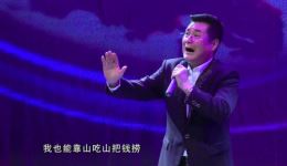 西京故事