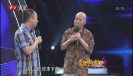 新旧叫卖