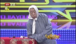 相声《学唱黄梅戏》在线观看，李建华精彩演绎，笑料十足！下载