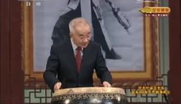 击鼓骂曹