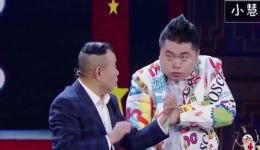 潘长江苗阜搞笑魔术小品全集下载 - 全场高清完整版在线观看下载