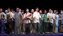 京剧《浴火黎明》下集下载 - 上海京剧院青年演员主演现代京剧资源下载