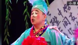 成亲