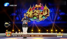 豫剧《打銮驾》选段下载经典黑头唱腔,领略包拯刚正风采 豫剧《打銮驾》选段下载经典黑头唱腔,领略包拯刚正风采