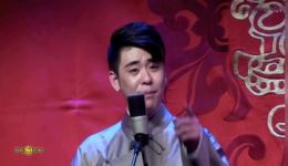 张云雷评剧《花为媒》洞房赞选段，经典戏曲片段在线下载，感受传统评剧魅力下载