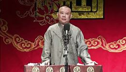 郭德纲单口相声《全本张广泰》2012开篇版下载，青楼故事全本资源下载