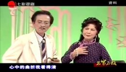 绝处逢生