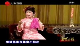 家·洞房