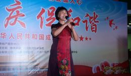 山东梆子《老羊山》选段《梨花上马把鞭摇》高清下载 - 名家经典戏曲资源下载