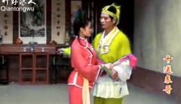 赣南采茶戏经典《十送表哥》民间小调，黄玉英深情演绎送别温情