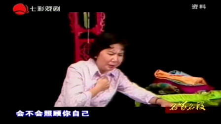 龙凤花烛