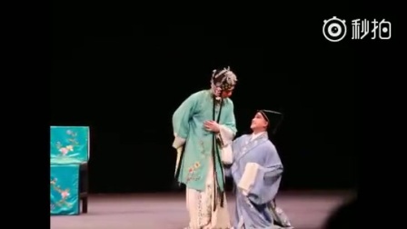 狮吼记