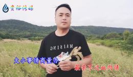贵州山歌《十劝人心要听清》贵裕演唱，经典劝诫山歌在线下载