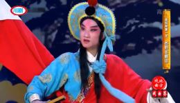 打红台