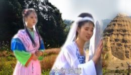 赣南采茶戏《梁祝·化蝶》高清资源下载|经典爱情戏曲全场完整版 赣南采茶戏《梁祝·化蝶》高清资源下载|经典爱情戏曲全场完整版