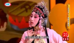 川剧胡琴《打饼》李雨洁梁皓龙精彩演绎，经典戏曲在线下载下载