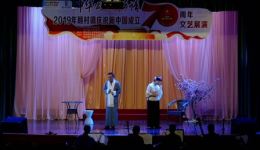 沪剧《大雷雨》全剧修改版在线观看,经典家庭悲剧高清资源下载 沪剧《大雷雨》全剧修改版在线观看,经典家庭悲剧高清资源下载
