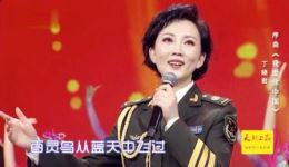 我爱你中国