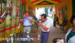 河南农村大叔唢呐演奏《回娘家》片段,民间高手实力演绎,原汁原味超精彩 河南农村大叔唢呐演奏《回娘家》片段,民间高手实力演绎,原汁原味超精彩