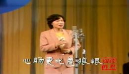 锡剧《寻儿记》选段下载 孟芙蓉演唱 柔美唱腔经典呈现