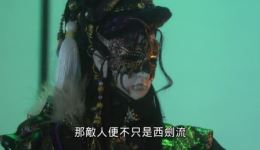 小空掉马甲金光布袋戏精彩剧情,魔世权谋与身份反转全解析 小空掉马甲金光布袋戏精彩剧情,魔世权谋与身份反转全解析