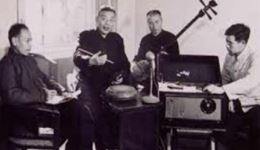 霍树棠演唱东北大鼓《十三道辙》经典曲艺在线收听下载