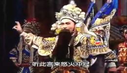 免费闽剧《反皇城》全集下载,经典宫廷权谋戏曲资源在线获取 免费闽剧《反皇城》全集下载,经典宫廷权谋戏曲资源在线获取