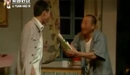 张三李四