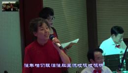 《翻身道情》王翻身演唱,陕北民歌经典红歌在下载 《翻身道情》王翻身演唱,陕北民歌经典红歌在下载
