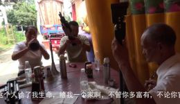河南唢呐女掌班深情演奏《母亲》经典旋律,催泪演绎直击人心,在线聆听感受母爱伟大 河南唢呐女掌班深情演奏《母亲》经典旋律,催泪演绎直击人心,在线聆听感受母爱伟大