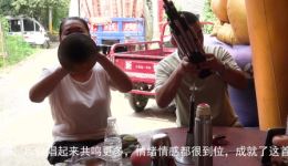 河南农村唢呐深情吹奏《渴望》经典老歌 传统乐器演绎怀旧金曲在线试听下载 河南农村唢呐深情吹奏《渴望》经典老歌 传统乐器演绎怀旧金曲在线试听下载