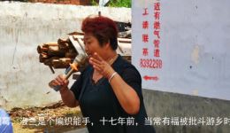 人间第一情