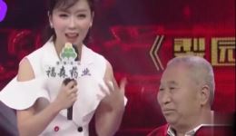下陈州