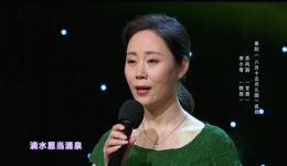 秦腔《八月十五月儿圆》选段梅花奖苏凤丽李小青联袂演绎，经典现代戏唱段在线观看下载