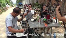 河南民间唢呐《小小竹排江中游》下载小唢呐水灵音色,高手演绎经典旋律 河南民间唢呐《小小竹排江中游》下载小唢呐水灵音色,高手演绎经典旋律