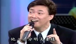 费玉清黄梅戏《梁祝》经典选段下载，戏味十足，多才多艺演绎梁祝凄美爱情下载