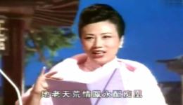 蒂花女之香夭
