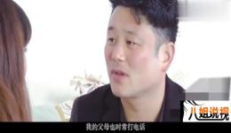 刘晓燕主演民间小调《租来的女友》全集下载，为圆老人心愿的温情订婚故事下载