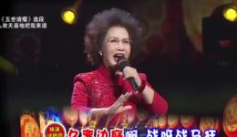 五世请缨破洪州