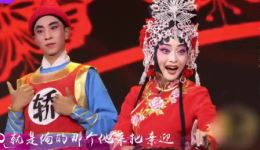 豫剧经典《抬花轿》王红丽领衔演唱，府门外三声炮花轿起动唱段在线下载下载
