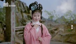 马兰黄新德经典黄梅戏《龙女·定情》在线观看下载，龙女定情全本精彩呈现下载