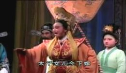 免费闽剧《驸马怨》高清资源下载,经典悲剧故事在线畅享 免费闽剧《驸马怨》高清资源下载,经典悲剧故事在线畅享