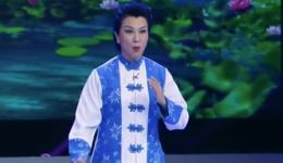 豫剧《香魂女》汪荃珍经典选段，名家演绎，戏曲爱好者不容错过下载