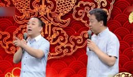 相声《美食家》付强郑健爆笑演绎，包袱不断全场嗨翻，速来下载！下载
