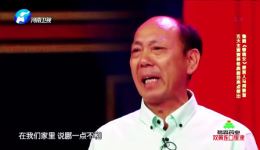 豫剧《香魂女》经典剧目下载,汪荃珍原班人马演绎,感受两代女性命运纠葛 豫剧《香魂女》经典剧目下载,汪荃珍原班人马演绎,感受两代女性命运纠葛