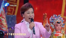 千期梨园正青春
