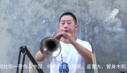 云里游儿
